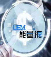 LEML_能量源_Energy Source_LEML交易所
